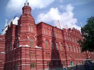 Asisbiz Moscow Kremlin Architecture State Museum Red Square 2005 10